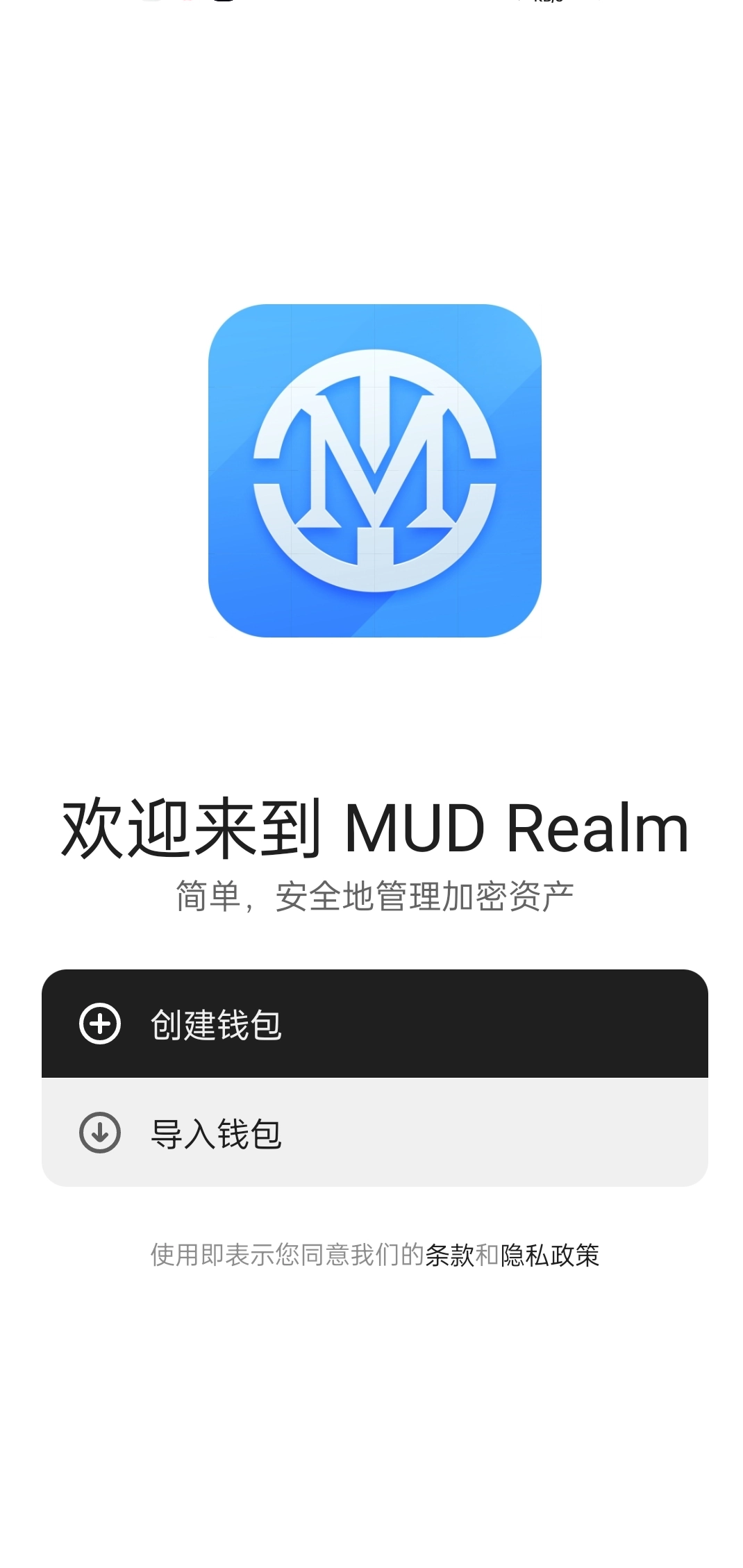 描述图片